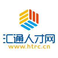 汇通人才网