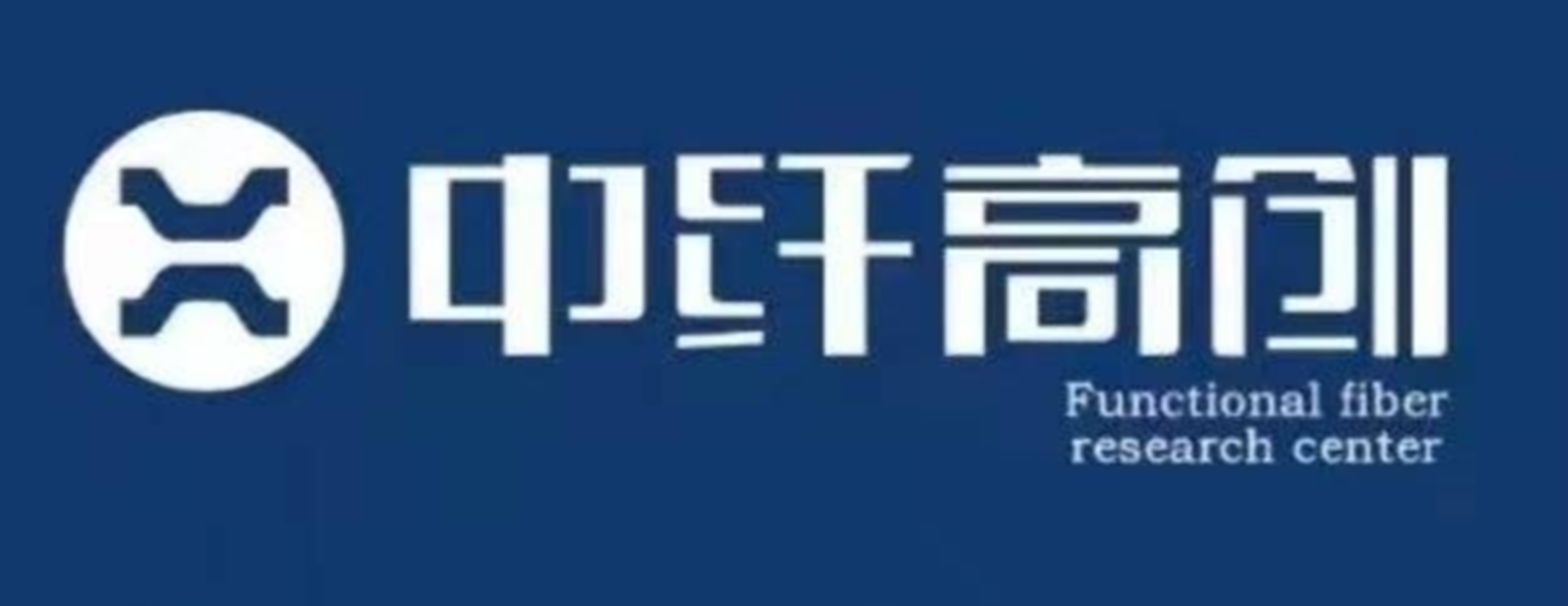 江苏鑫轮纳米生物科技有限公司