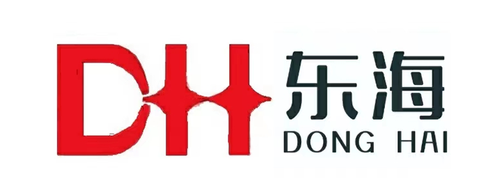 南通市东海船舶有限公司