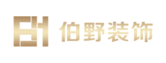 江苏伯野建筑装饰有限公司