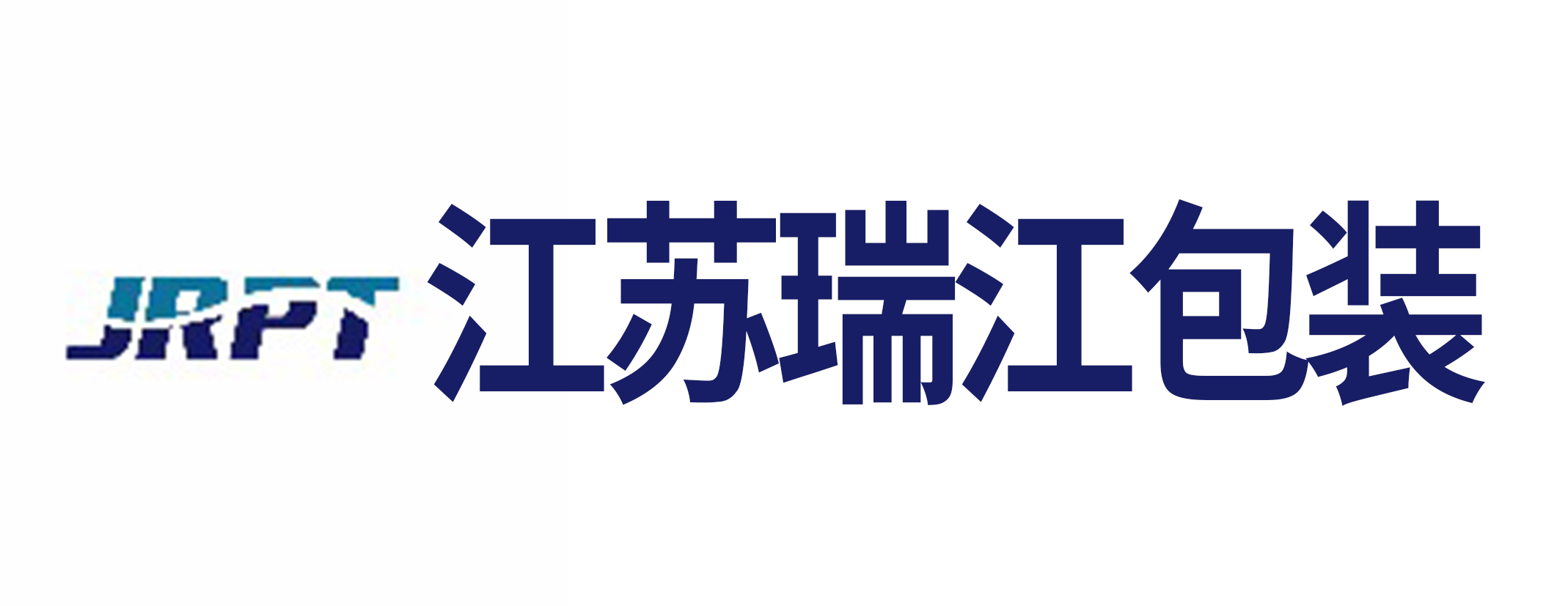 江苏瑞江包装技术有限公司