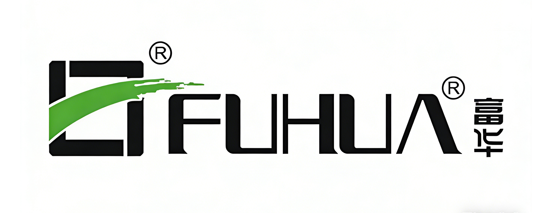 南通富华医用包装有限公司