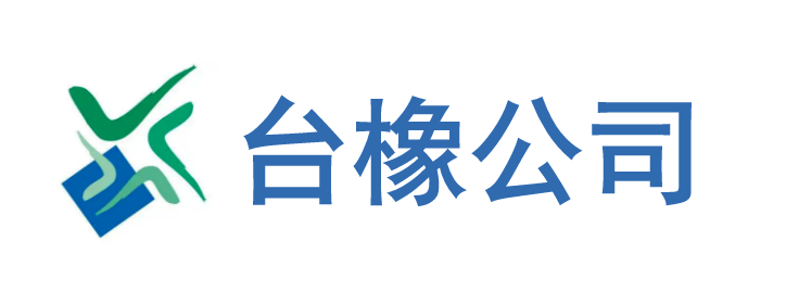 南通国盛精密机械有限公司