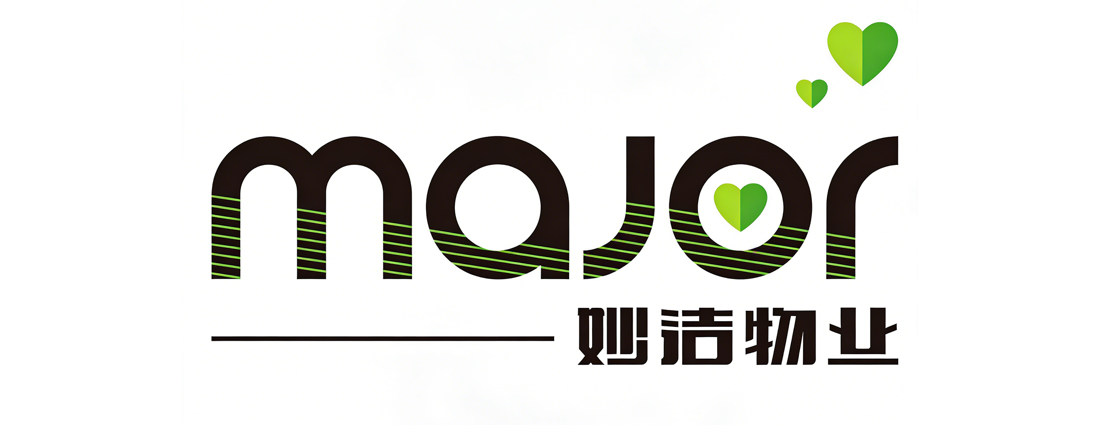 南通妙洁物业服务有限公司