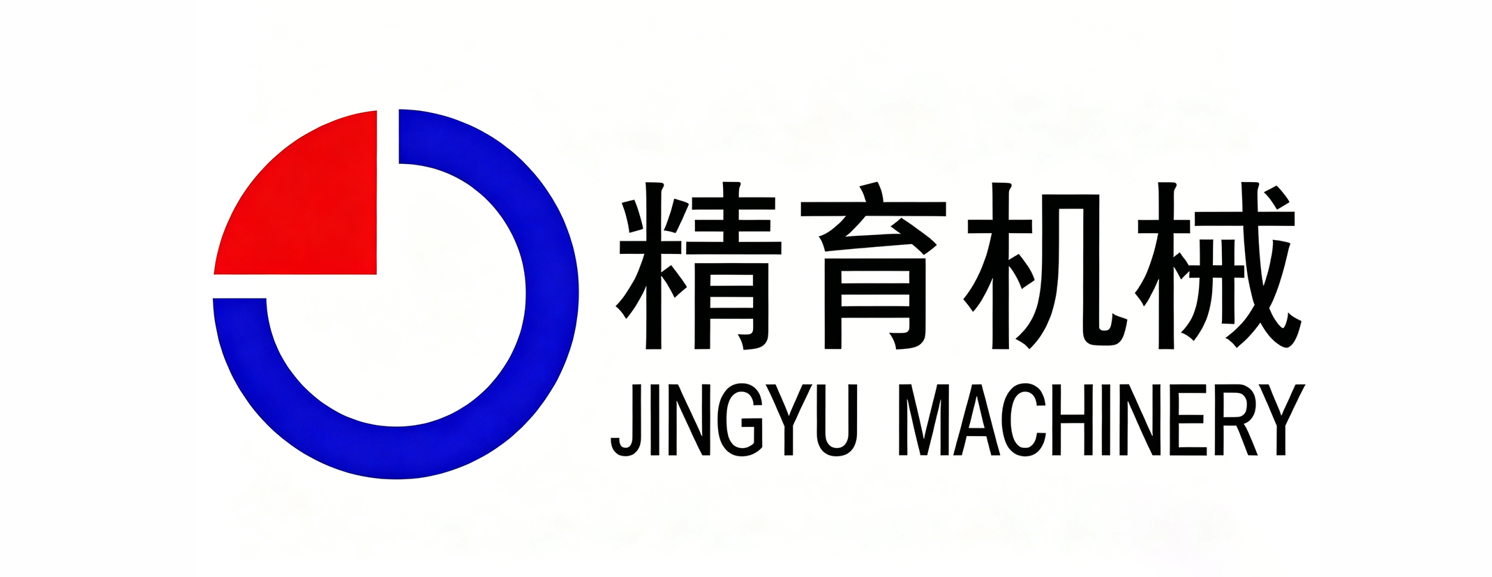 南通精育机械有限公司