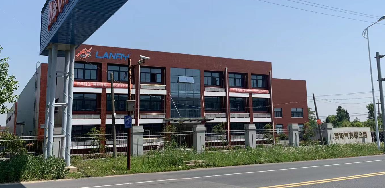 平易电气_江苏平易电气有限公司最新招聘信息汇通人才网