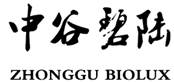 中谷碧陆（南通）新能源有限公司
