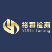 江苏裕和检测技术有限公司