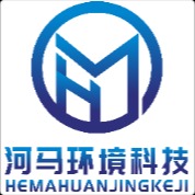 江苏河马环境科技有限公司