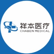 江苏祥本医疗健康科技有限公司