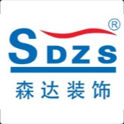 南通海门森达装饰材料有限公司