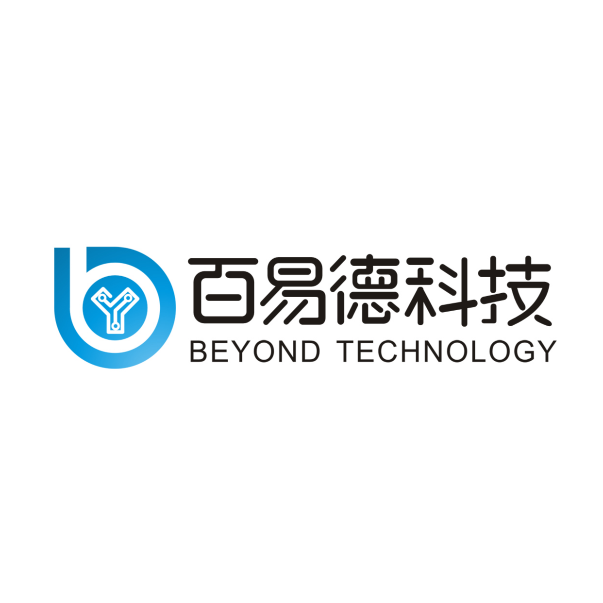 江苏百易德电子科技有限公司