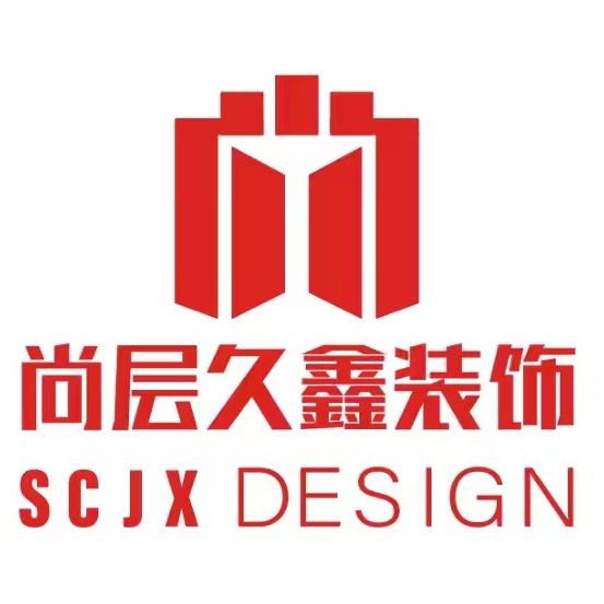 南通尚层久鑫装饰工程有限公司