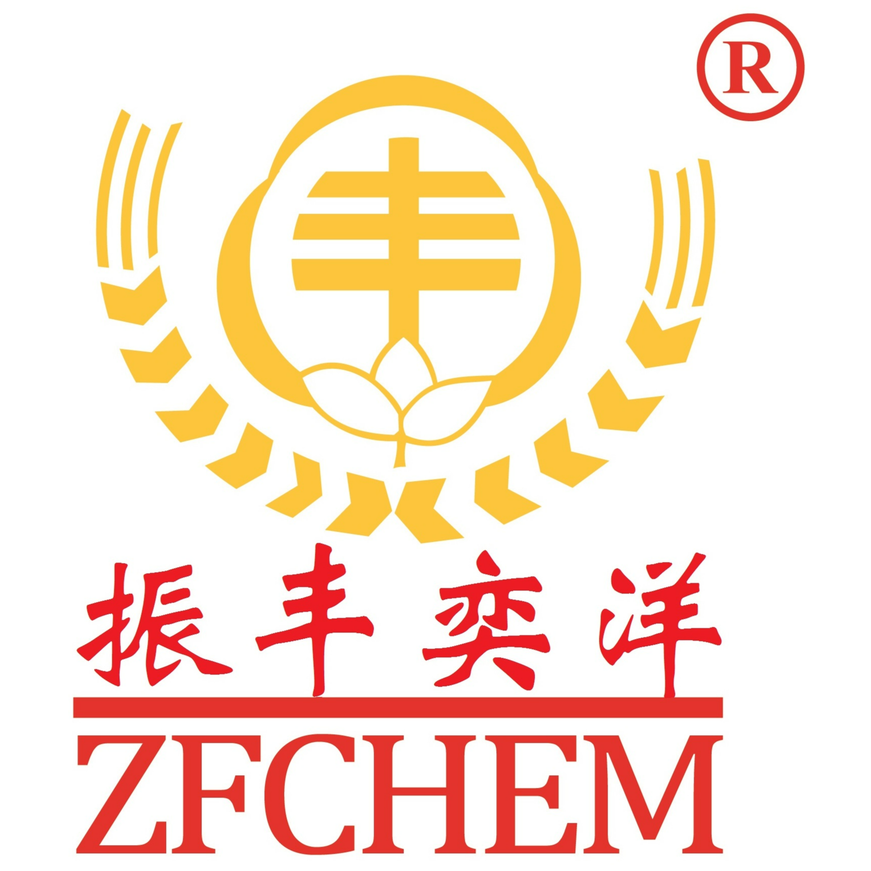 如东振丰奕洋化工有限公司