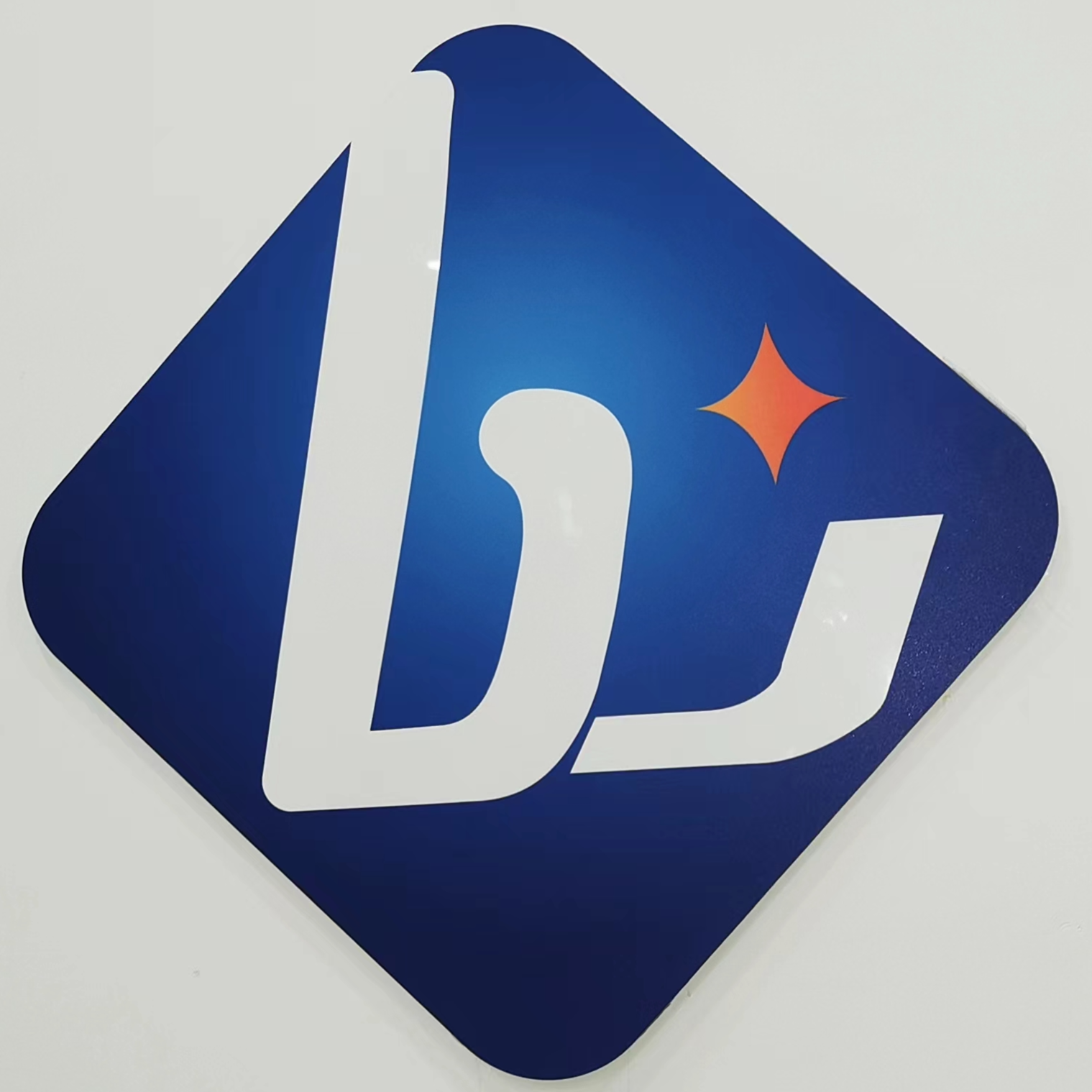 南通博玮网络科技有限公司