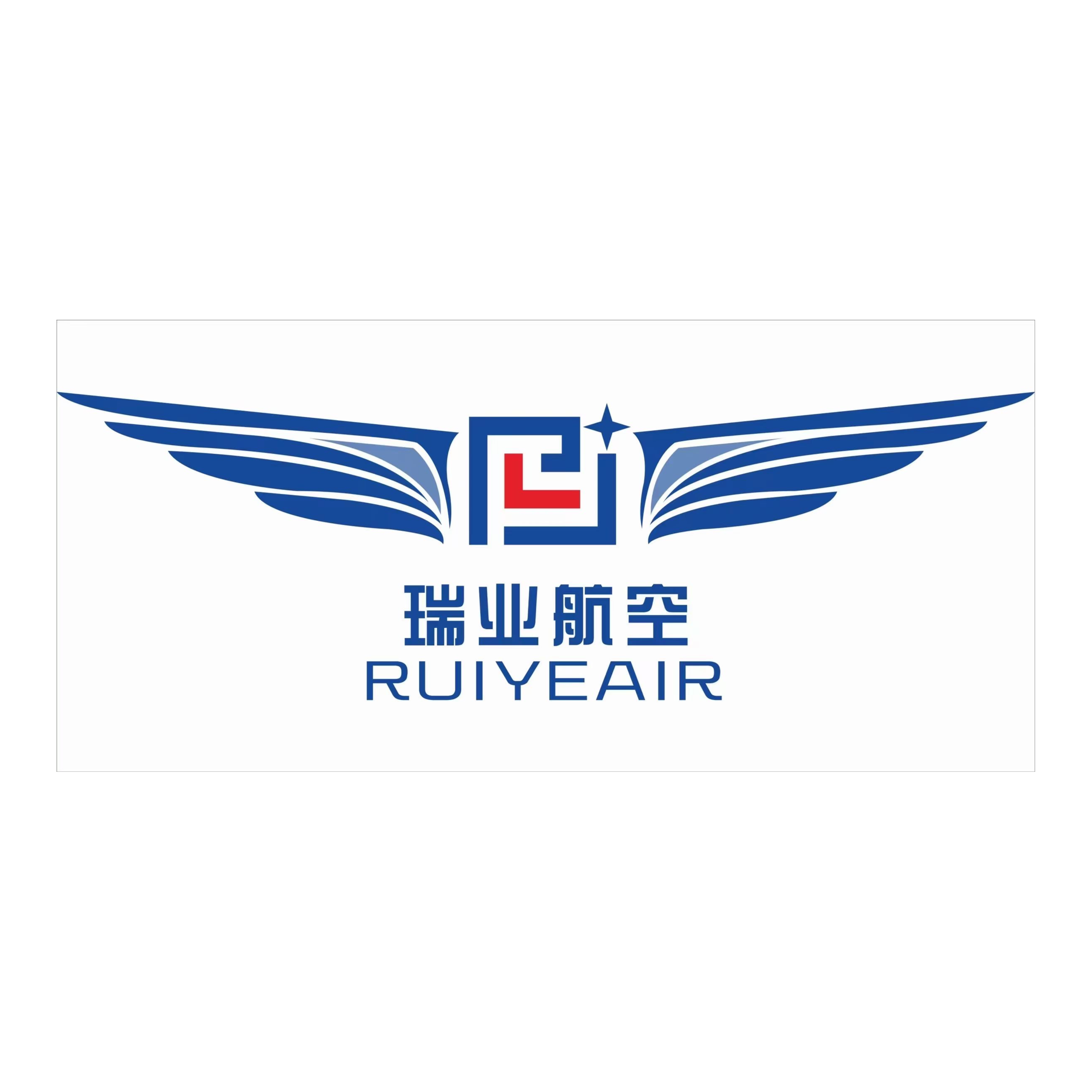 江苏瑞业航空科技有限公司