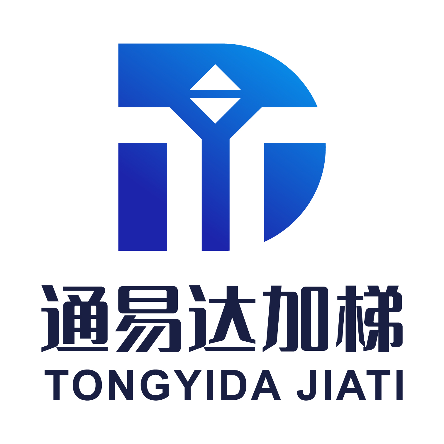 江苏通易达加梯工程有限公司