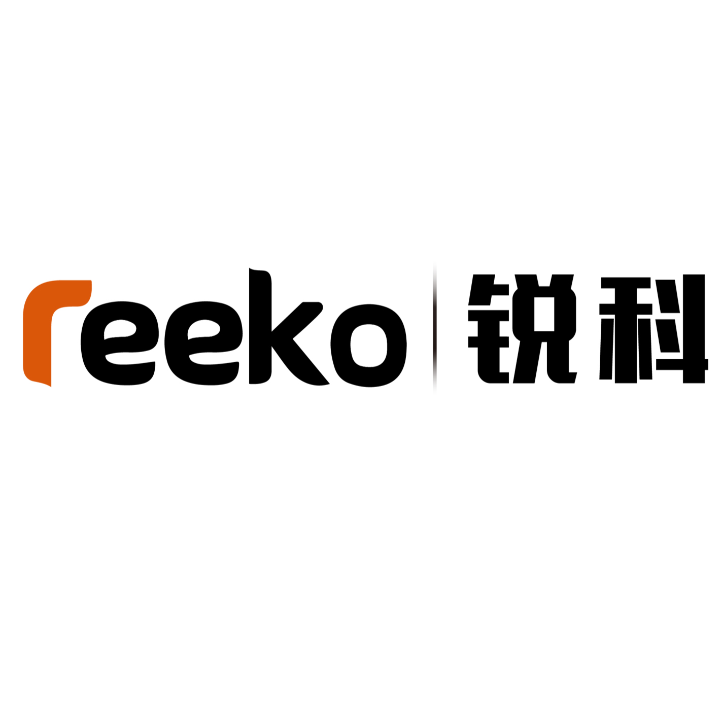 深圳市锐科信息技术有限公司