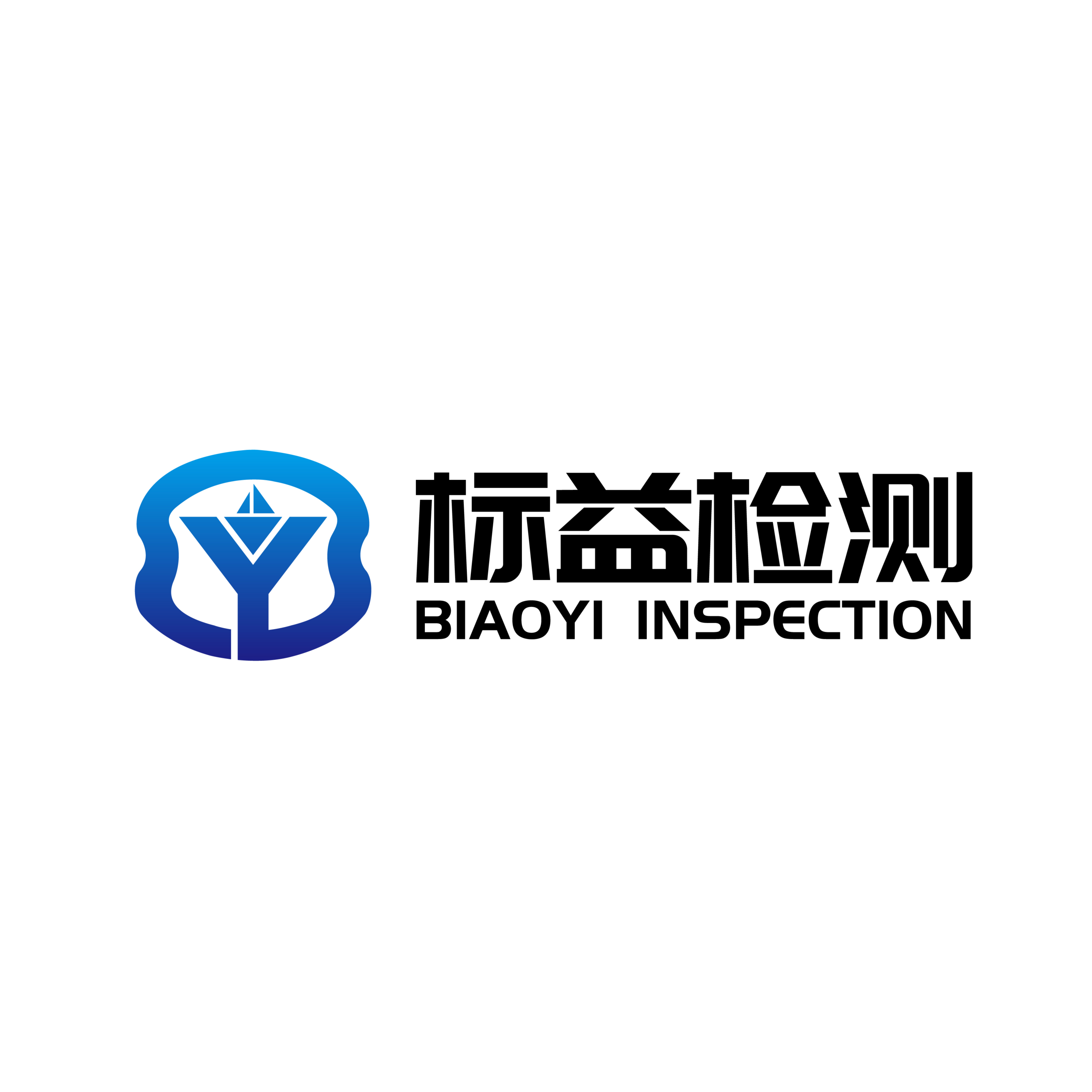 南通标益检测服务有限公司