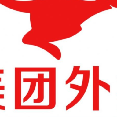 南通润达营销策划有限公司