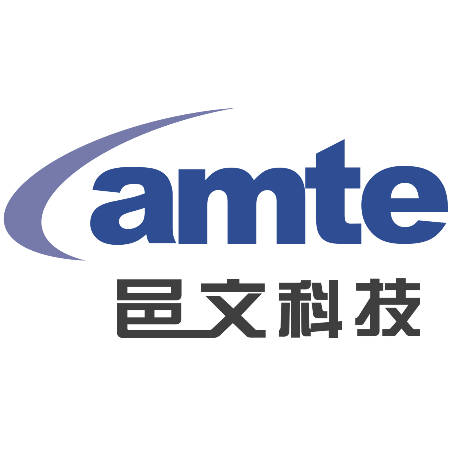 江苏邑文微电子科技有限公司