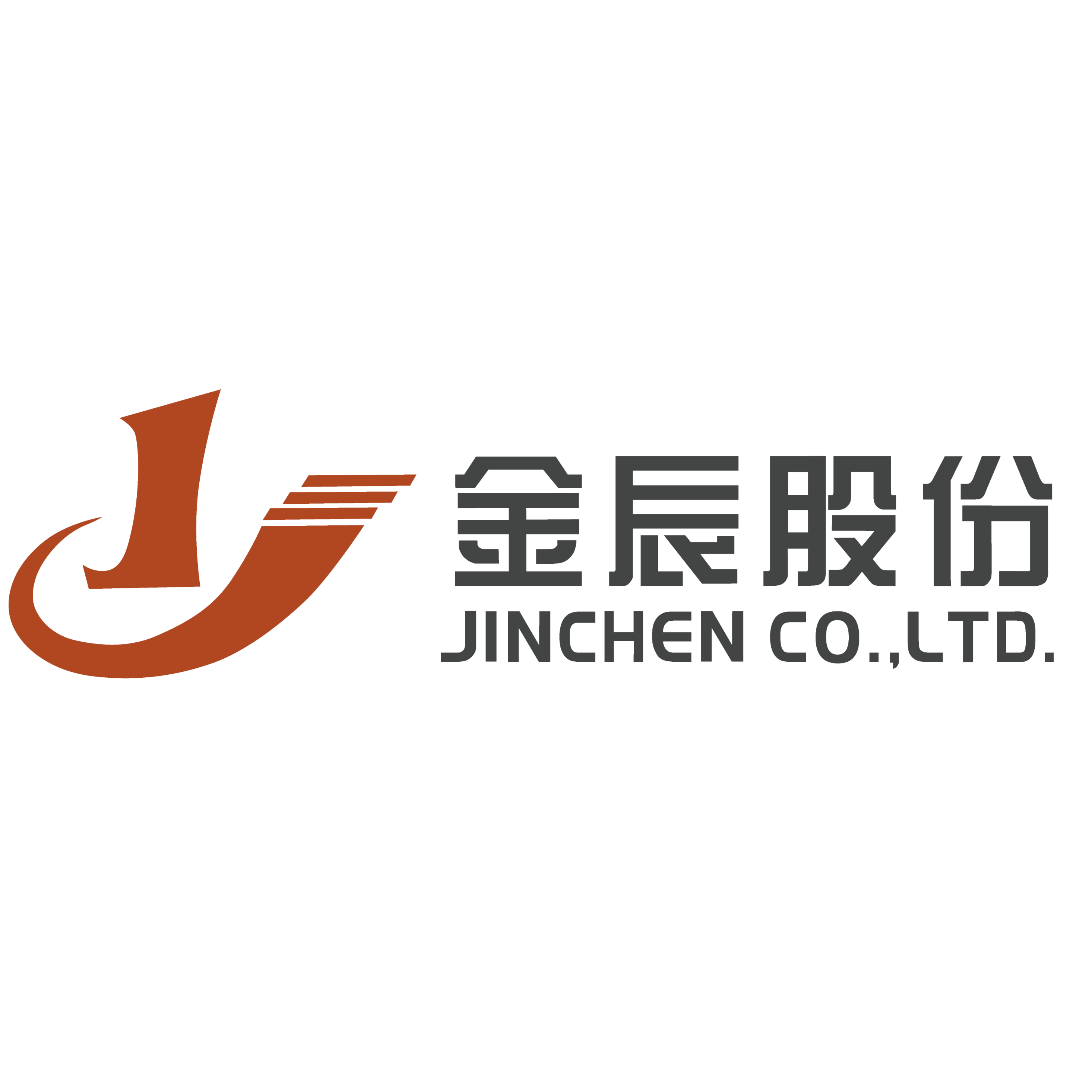 南通金诺智能制造有限公司