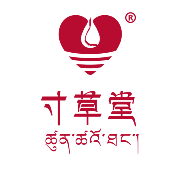 崇川区藏诺食品商行