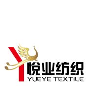 南通悦业纺织有限公司