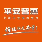 平安普惠信息服务有限公司南通工农路第一分公司