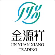 南通金源祥贸易有限公司